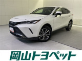 トヨタの安心U-carブランド『トヨタ認定中古車』 1年間走行距離無制限の安心保証付き!