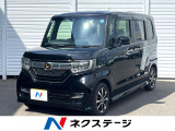 電動スライドドア SDナビ バックカメラ 衝突被害軽減システム 禁煙車