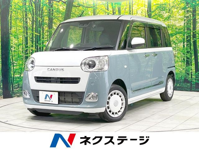 ダイハツ ムーヴキャンバス 