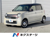 SDナビ バックカメラ 衝突被害軽減システム 禁煙車 ハーフレザーシート