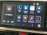 【ディスプレイオーディオ】お手持ちのスマートフォンとの連携で、ナビや音楽再生など各種アプリを使用可能。スマホに近い感覚でお使いいただけます♪