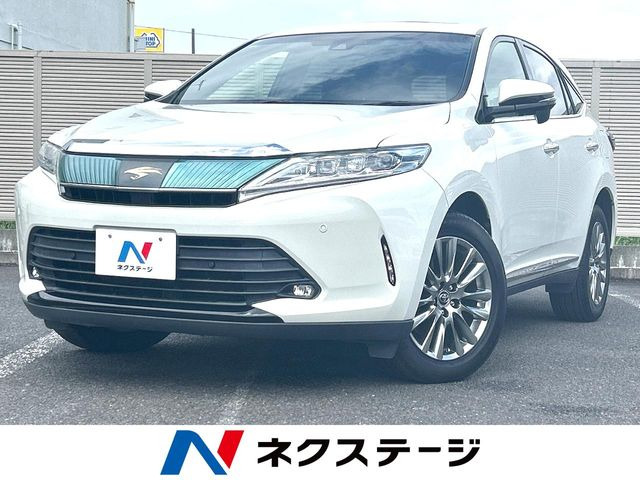 トヨタ ハリアー 