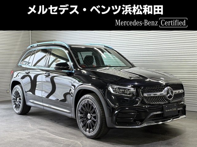 GLB GLB180 アーバン スターズ