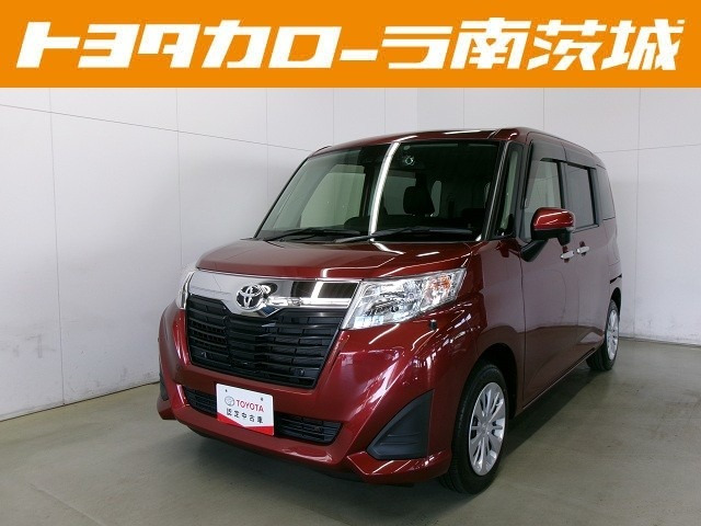 ルーミー 1.0 G