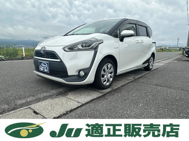 トヨタ シエンタ 
