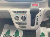 販売は岐阜県在住の方が条件になります!卸売不可