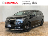 ★営業時間10:00〜18:30【定休日:火/水曜】☆全国どこでも納車可能です!お気軽にお問い合わせください♪TEL:●048-463-3535