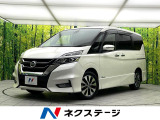 エマージェンシーブレーキ SDナビ バックカメラ 両側電動スライドドア
