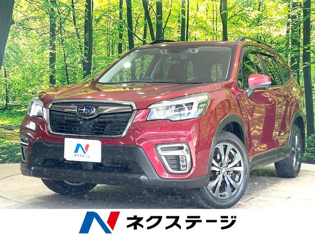 フォレスター 2.5 X エディション 4WD 