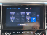 ◆【お問い合わせください】写真の内容に関してやおクルマ購入までの流れなどご不明点、ご質問等がございましたらお気軽にガリバー店舗までお問い合わせください。