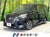 衝突軽減 純正10型ナビ 全周囲カメラ 両側電動ドア ブラインドスポット