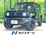 4WD MT車 8型SDナビ バックカメラ 禁煙車 スマートキー ETC