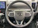 【ステアリングスイッチ】運転中、前方から目線をそらすことなく、オーディオ等の操作が可能な便利機能!安心&快適なドライブを演出してくれます♪