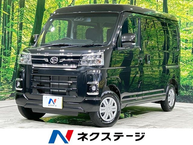 ダイハツ アトレー 