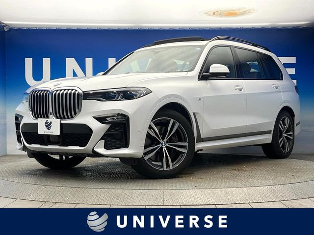 BMW X7 