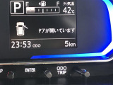 ダイハツサービス技術検定をクリアした技術力の高い!専門STAFFが常駐しています♪
