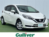 ◆北海道、東北、関東、中部、関西、中国、四国、九州、沖縄、全国各地どこからでも対応可能です!!お気軽にガリバーにお気軽にご相談ください!!
