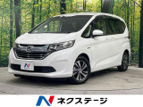純正ナビ バックカメラ フリップダウンモニター ホンダセンシング