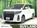 トヨタ アルファード