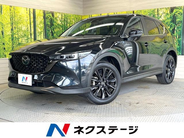 CX-5 2.0 20S ブラックトーンエディション
