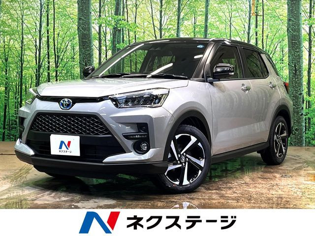 ライズ 1.2 Z 