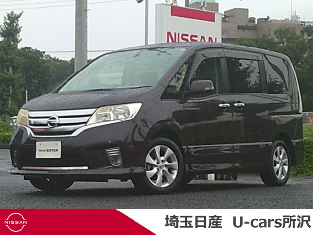 日産 セレナ 