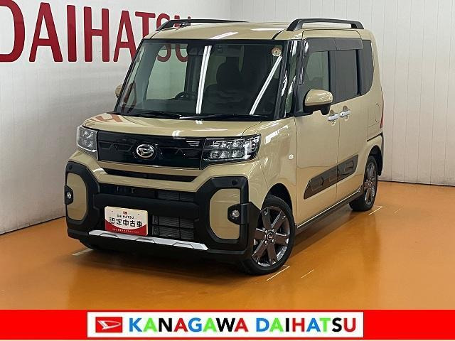 タント ファンクロス ターボ 4WD