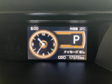 マルチインフォメーションディスプレイ