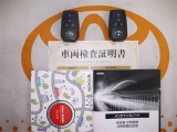 スマートキー付。取扱説明書とメンテナンスノートもあります☆品質評価シート付いてます!トヨタ認定中古車ライト!!