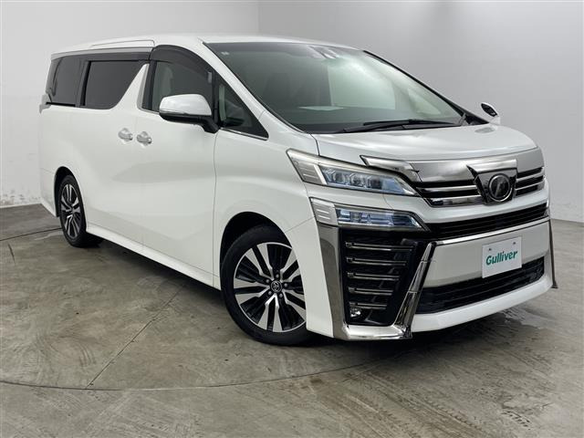 ヴェルファイア 2.5 Z Gエディション 修復歴無し