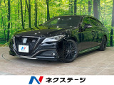 純正12.3型ナビ 全周囲カメラ 衝突軽減 黒革シート シートヒーター