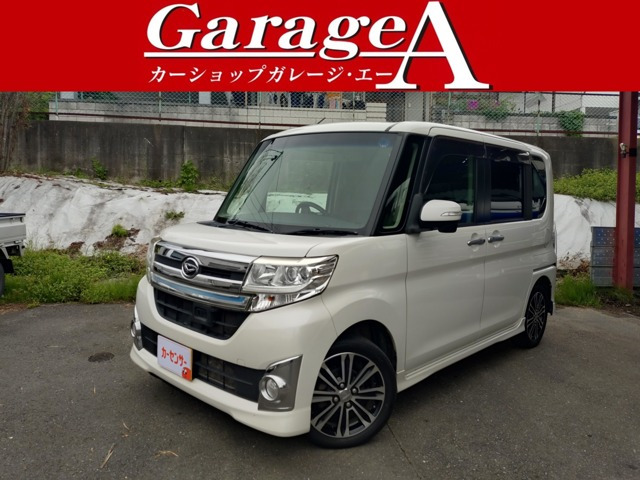 ダイハツ タントカスタム 