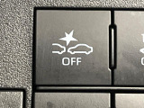 【スマートアシスト】走行中に前方の車両等を認識し、衝突しそうな時は警報とブレーキで衝突回避と被害軽減をアシスト。より安全にドライブをお楽しみいただけます。