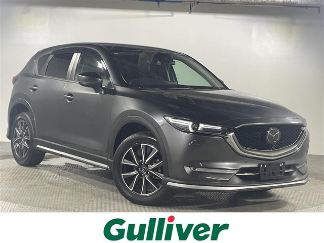 CX-5 2.2 XD プロアクティブ 修復歴無し