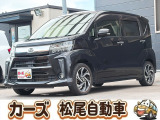 軽39.8専門店カーズの車輌をご覧いただき、誠にありがとうございます。福岡県小郡市上岩田1186-7TEL:0942-73-6060までお問合せ下さい♪