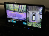 【マルチビューカメラシステム】専用のカメラにより、上から見下ろしたような視点で360度クルマの周囲を確認することができます☆死角部分も確認しやすく、狭い場所での切り返しや駐車もスムーズに行えます。