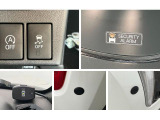 品質には自信があります!ハッピーの品質・キレイなお車をお届けさせていただきたい!そんな気持ちでキレイに仕上げております。フロアマットなどの清掃はもちろん、シート下なども徹底的に清掃しております。