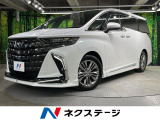 後席モニター 全周囲カメラ 衝突被害軽減システム 禁煙車 電動リアゲート