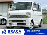 ◎業販&買取専門店◎お得車両満載です♪