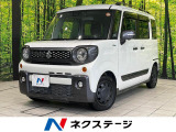 ターボ 両側電動ドア 純正9型ナビ 全周囲カメラ 衝突被害軽減システム