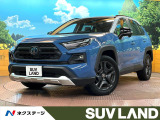 9インチ純正ナビ バックカメラ シートベンチレーション パワーバックドア