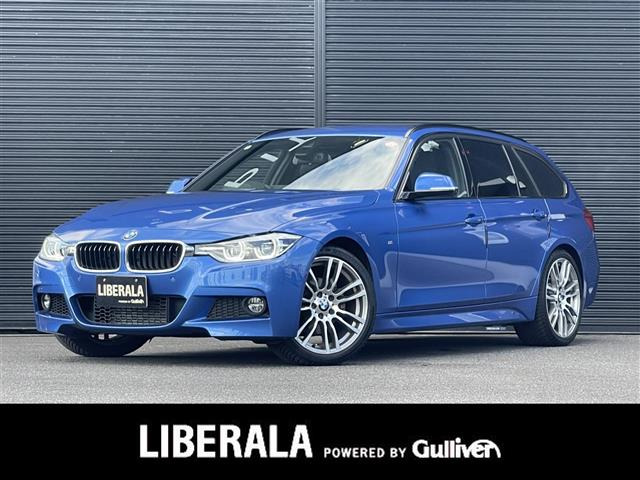 3シリーズツーリング 318i Mスポーツ 修復歴無し