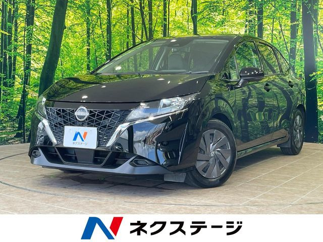 ノート 1.2 S 