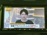 停車中にテレビや映像を楽しめる機能が搭載されています。長距離移動の休憩時などに、リラックスした時間をお過ごしいただけます。ご家族や友人と共に、快適な空間を。