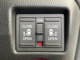 【両側パワースライドドア】スマートキーや運転席のスイッチで後席両側スライドドアの開閉が可能♪電動だから力を入れてドアを開ける必要が無く、小さなお子様でも簡単に開け閉めでき快適です♪