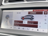 ◆全国納車可能です。納車方法及び費用につきましては、お気軽にコーディネーターまでご相談ください。遠方のご納車の際も我々がしっかりサポートさせて頂きます。お気軽にスタッフまでご相談下さい。
