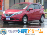 エマジェンシブレーキ、4WDです。アラウンドビューモニター、純正ナビ付の寒冷地仕様です。とても綺麗な禁煙車です。