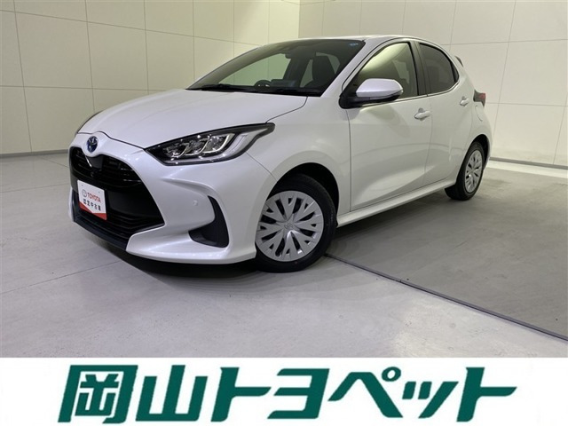 ヤリス 1.5 ハイブリッド Z 