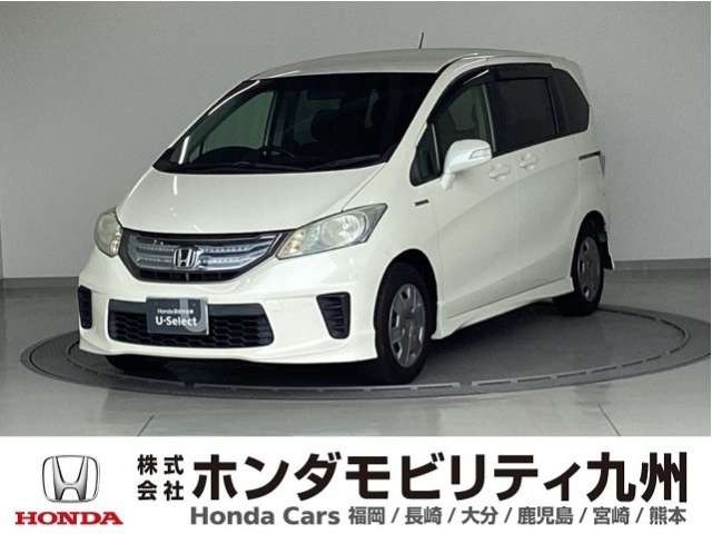フリードハイブリッド 1.5 