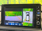 【マルチビューカメラシステム】専用のカメラにより、上から見下ろしたような視点で360度クルマの周囲を確認することができます☆死角部分も確認しやすく、狭い場所での切り返しや駐車もスムーズに行えます。